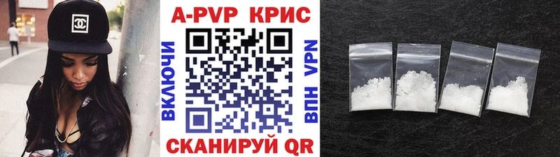 Цена Будённовск Канабис  Амфетамин  Альфа ПВП  Кодеин  Cocaine  ссылка на мегу зеркало  Гашиш  МЕТАДОН  Меф мяу мяу 