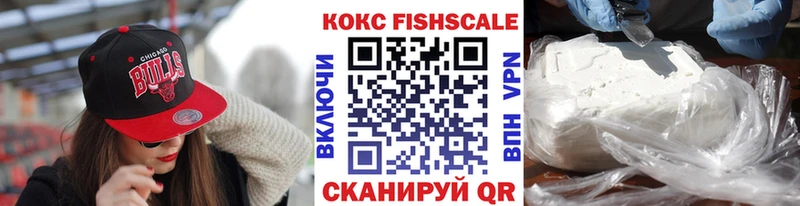 Кокаин Колумбийский  продажа наркотиков  Будённовск 