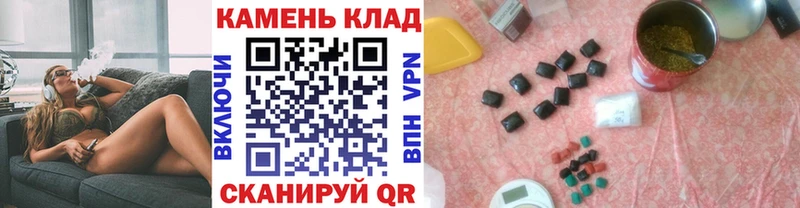 ГАШ гашик  купить наркотики сайты  Будённовск 