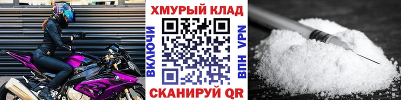 где можно купить   Будённовск  ГЕРОИН герыч 