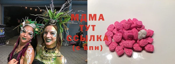 мяу мяу мука Баксан