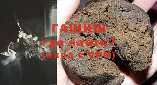соль ск Балабаново
