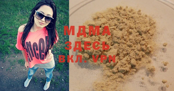 мяу мяу мука Баксан