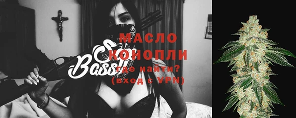 мяу мяу мука Баксан