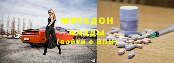 mix Елизово