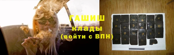 мяу мяу мука Баксан