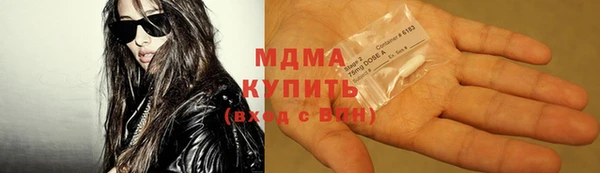 мяу мяу мука Баксан