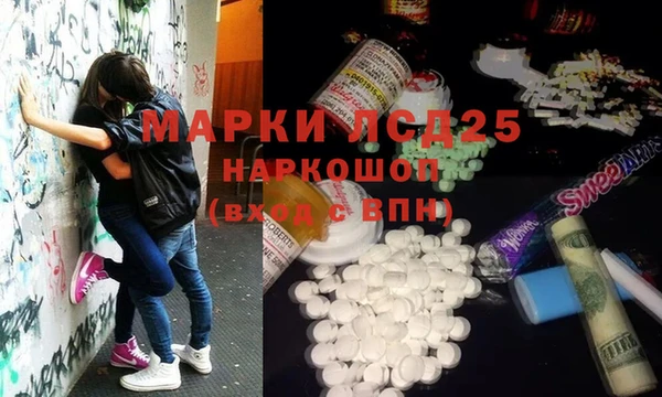 мяу мяу мука Баксан