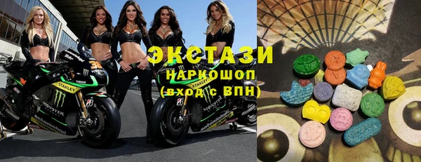 мяу мяу мука Баксан