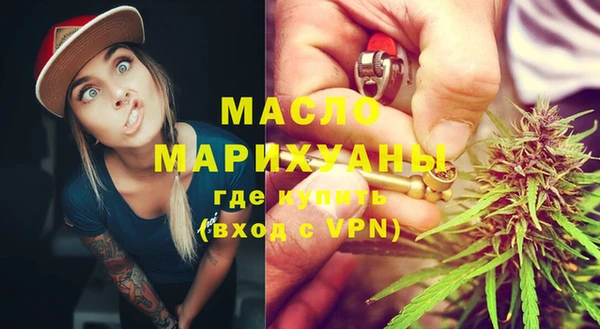 мяу мяу мука Баксан