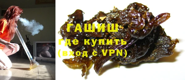 соль ск Балабаново