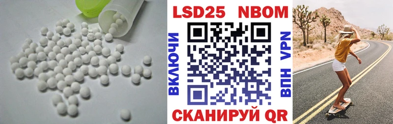 OMG ONION  Будённовск  LSD-25 экстази кислота 