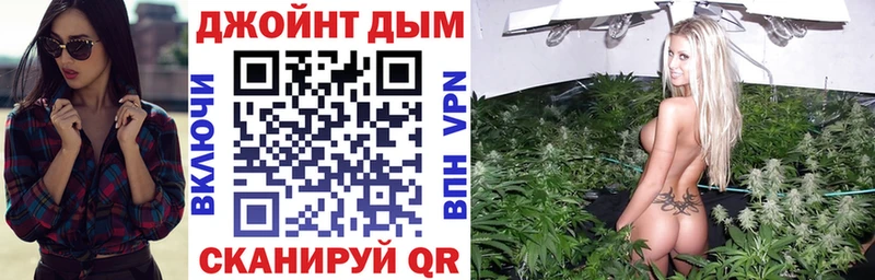 гидра сайт  Будённовск  Каннабис марихуана 